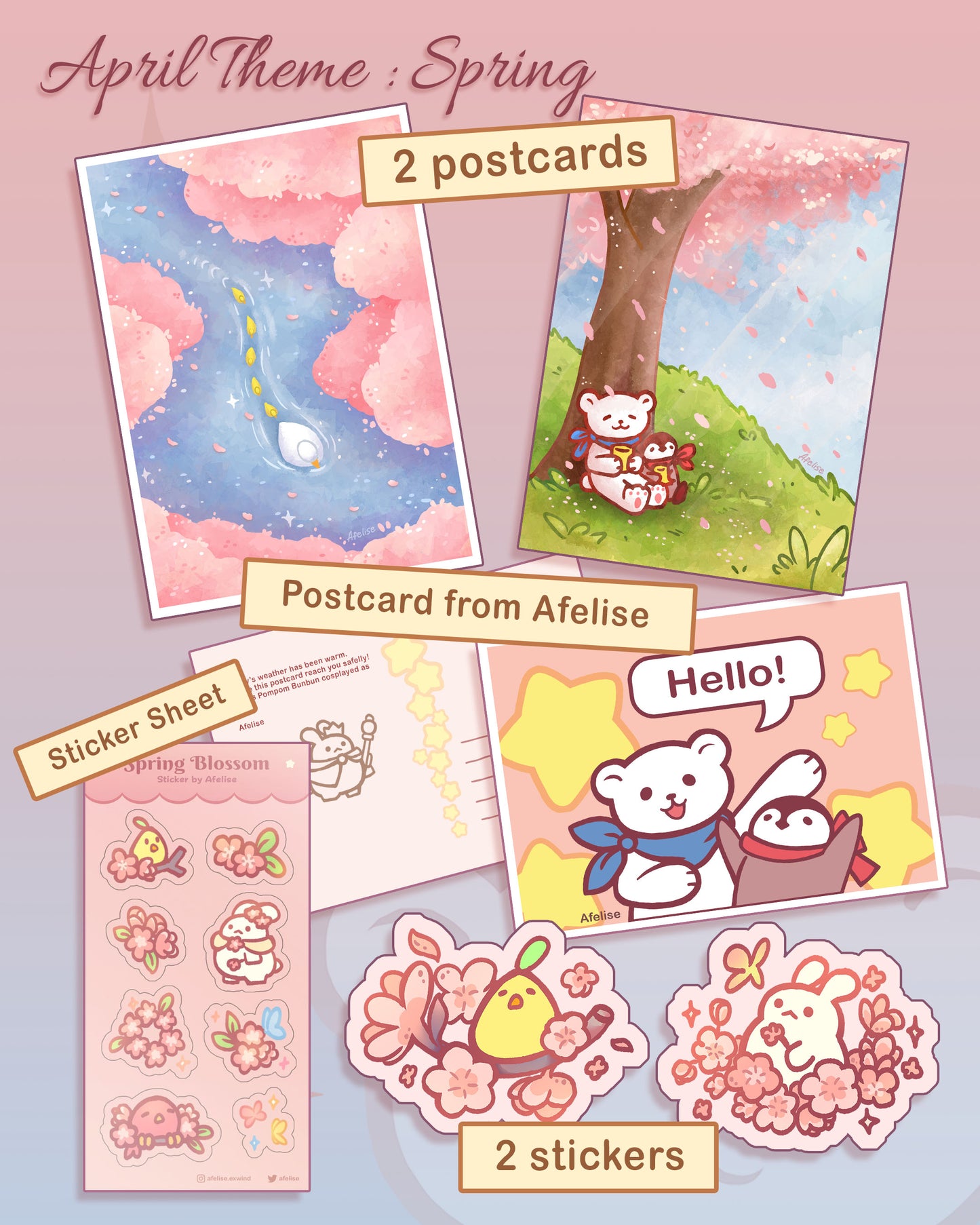 Afelise's Postcard Club